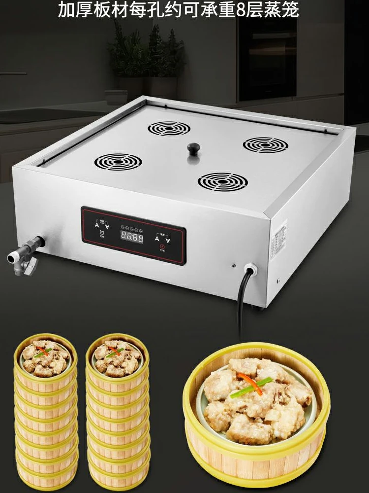 220v hochwertiger handels übli – Dim Sum Basket Bewertung und Preis